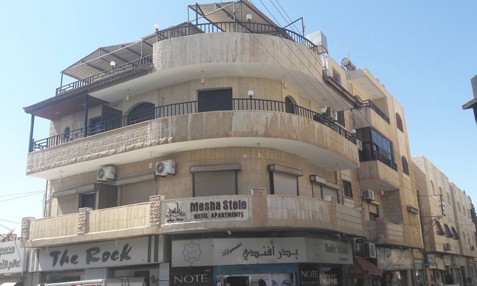 Madaba Apartamento | Mesha Stele Hotel Apartments