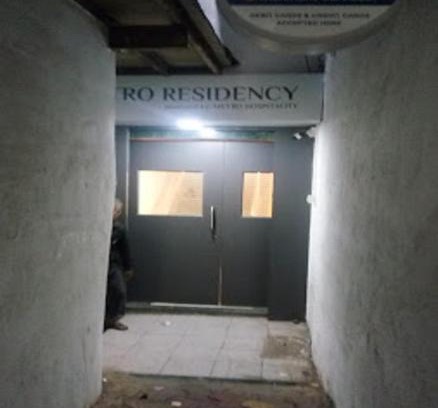 Jogeshwari West Apartamento | Metro Residency Jogeshwari
