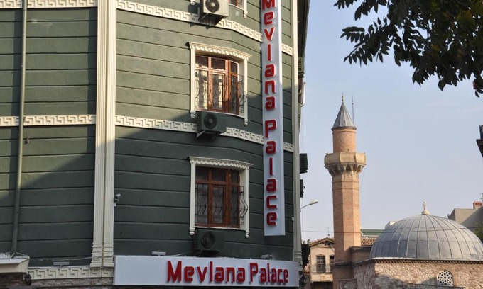 Konya City Center Hotel | Mevlana Palace