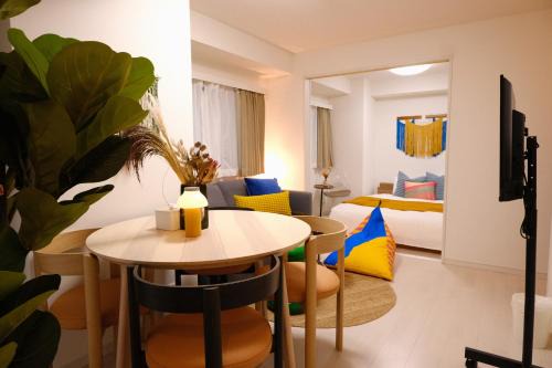 Iriya Apartamento | Mi-HOTEL UENO IRIYA