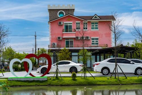 Wujie Cama Y Desayuno | Michelin Castle - Yilan Homestay