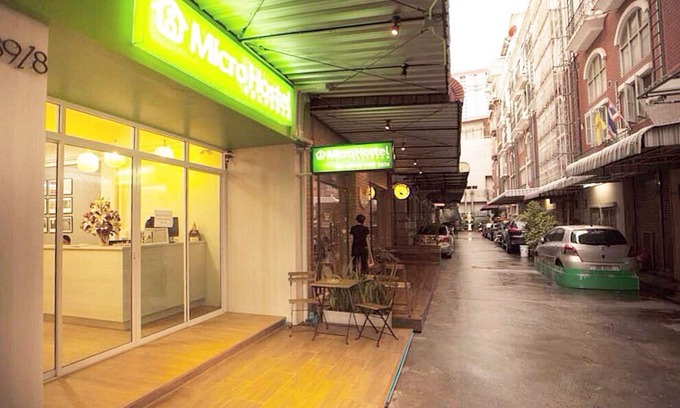Thanon Phaya Thai Hotel | Micro Hostel