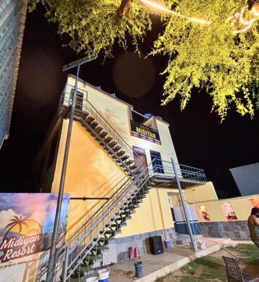 Jaipur District Complejo | Midiyan Resort