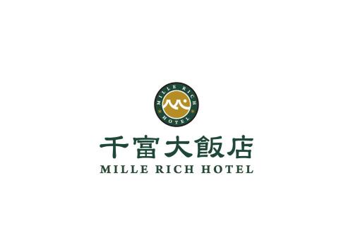 Taitung Hotel | Mille Rich Hotel