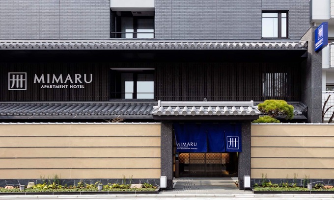 Karasuma Apartamento | Mimaru Kyoto Nishinotoin Takatsuji