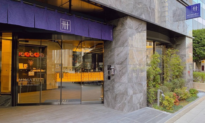 Nishi-Shinjuku Apartamento | Mimaru Tokyo Shinjuku West