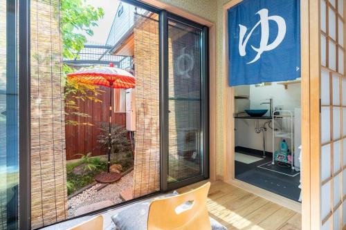 Minami Chalet De Esquí | Minami Toji-JP Style Guesthouse in Kyoto