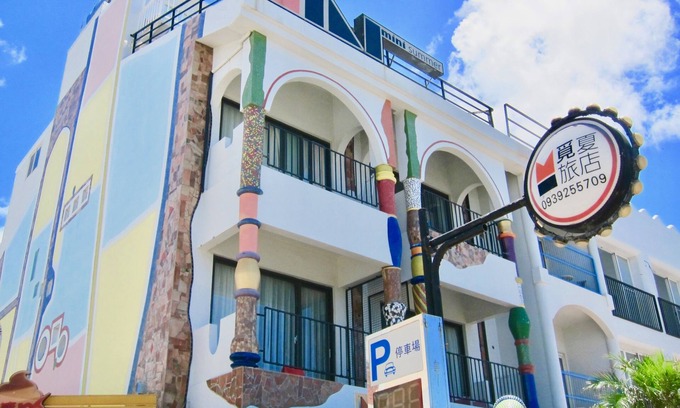 South Beach Casa | Mini Summer Hostel