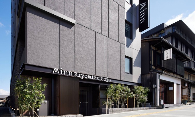 Sannenzaka Ninenzaka Apartamento | Minn Kiyomizu Gojo