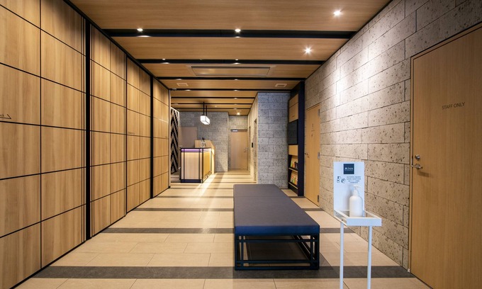 Nishikasai Apartamento | Minn Nishi Kasai