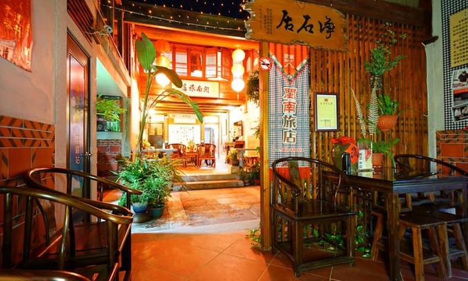 Shuitou Village Casa | Minnan Inn No.4