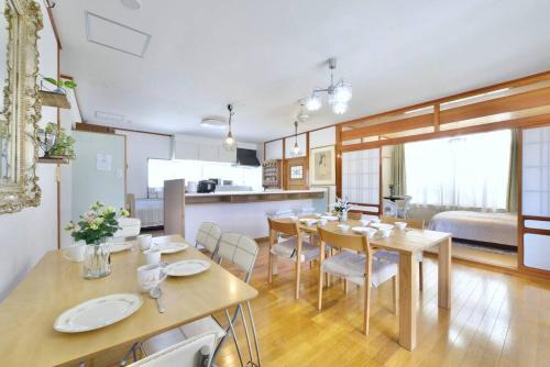 Kin Apartamento | Minpaku With