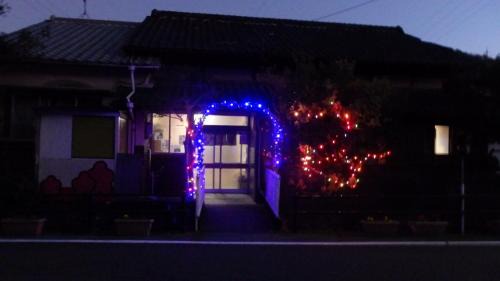 Suruga Ward Casa | Minshuku Mariko/Vacation STAY 895