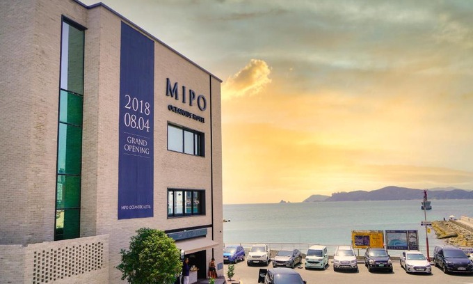 Haeundae Hotel | Mipo Oceanside Hotel