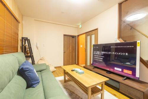 Fushimi Apartamento | Miro Fusimiinari Tei South