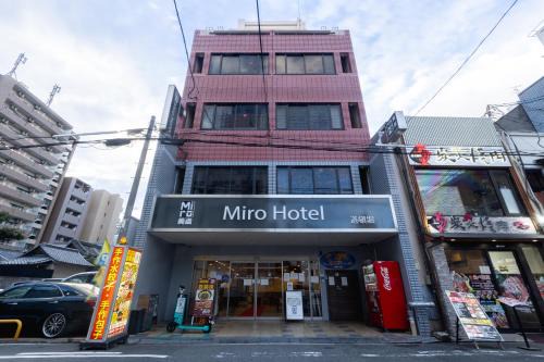 Dotonbori Hotel | Miro Hotel Dotonbori