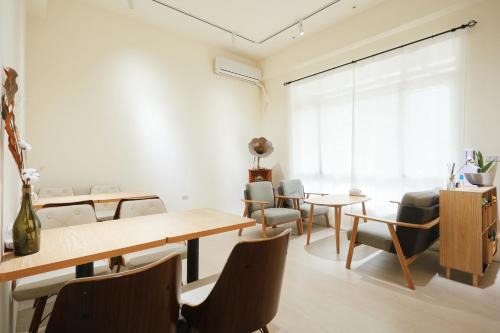 Taitung Casa | Miruku Homestay