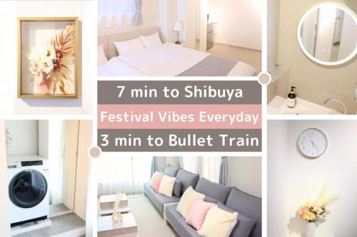 Shinagawa Apartamento | Miu Hotel Togoshi Ginza - Festival Vibes Every Day with Easy Access to Landmarks, Bullet Train & Airports