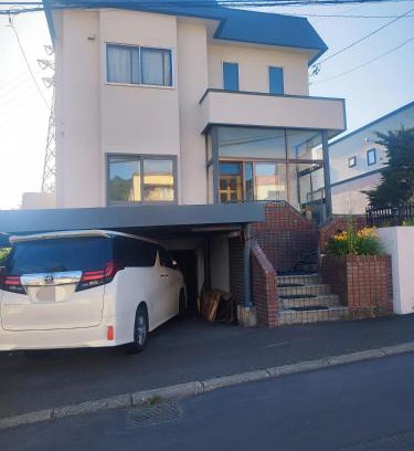Minami Casa | Moio Homestay