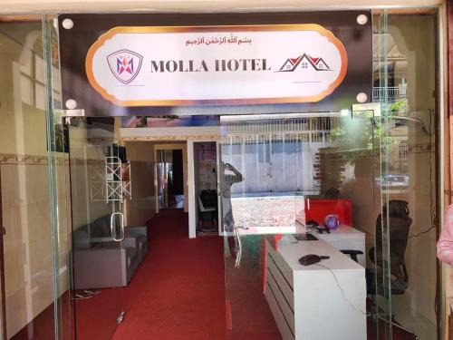 Dangkao Hotel | Molla Hotel