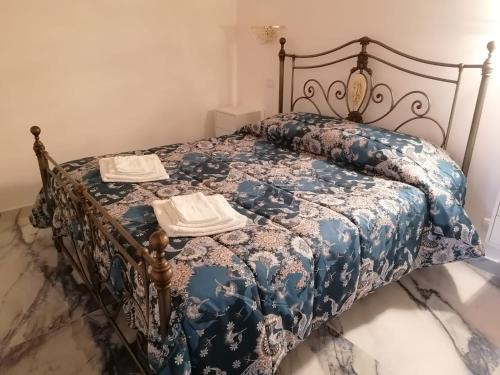 Montescaglioso Casa | Monte Bello Suites