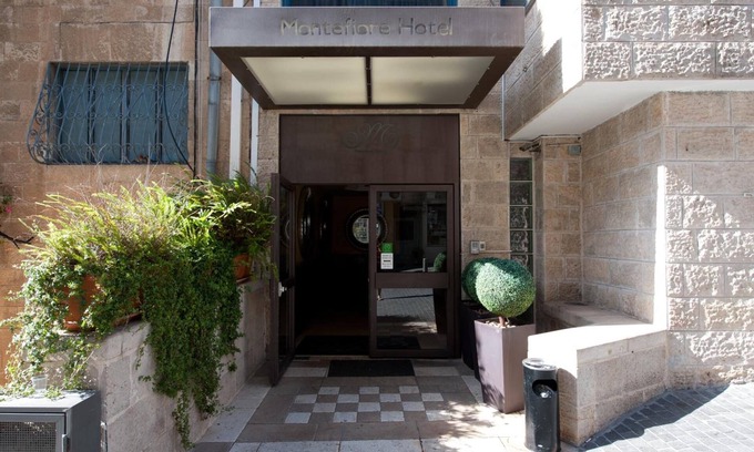Jerusalem City Centre Hotel | Montefiore Hotel