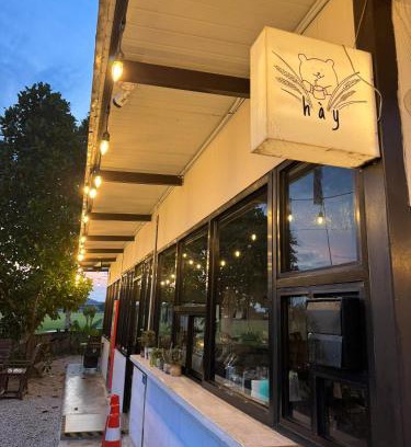 Sekinchan Otro | MostPopular! Hay Cafe TranquilFields - OnlyYou with Hay, Rentable For Event