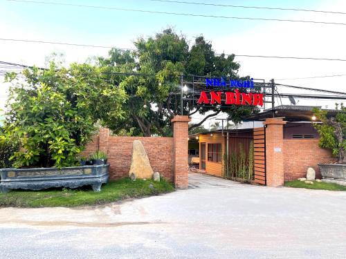 Cam Lam Cama Y Desayuno | Motel An Bình