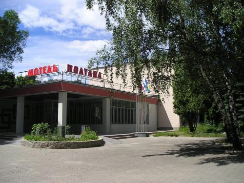 Sukhinovka Hotel | Motel Poltava