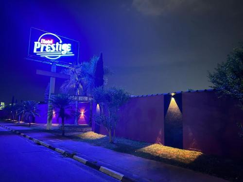 Pindamonhangaba Hotel | Motel Prestige Pinda 5