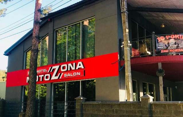 Bryukhovychi Hotel | Motozona