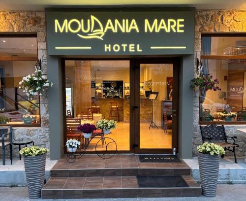 Nea Moudania Hotel | Moudania Mare Hotel