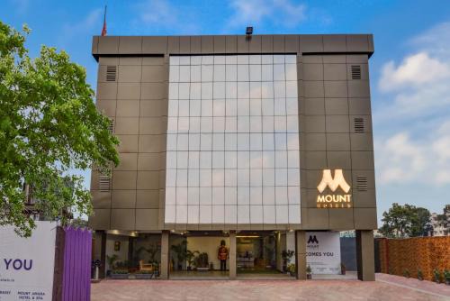 Siliguri Hotel | Mount Amara Hotel & Spa, Siliguri