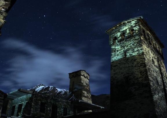 Ushguli Casa | Mshvidoba