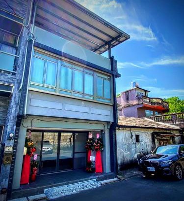 Shuangxi District Casa | Mudan Gathering Homestay