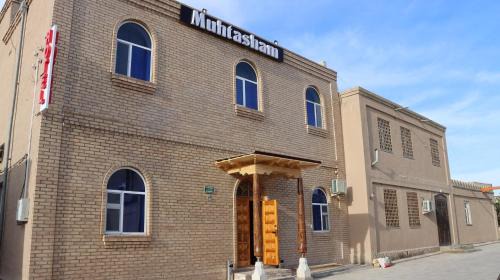 Itchan Kala Hotel | Muhtasham Hotel in Ichan Qala