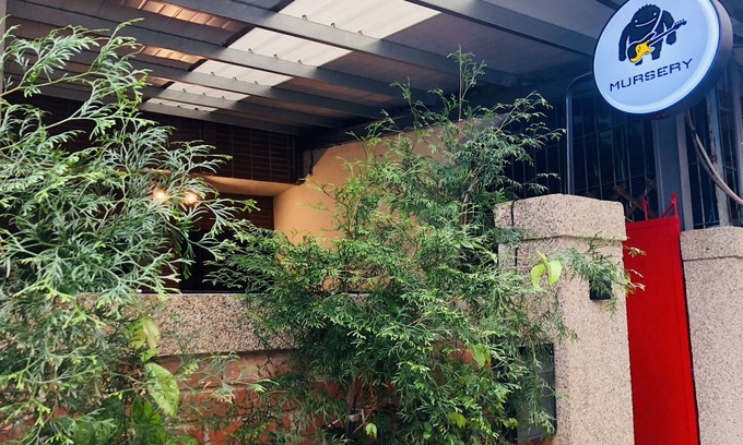 North District Casa | 《Mursery》 育 音 房 / 台南 火車站 / 花園 夜市 / 成功 大學 / 吳 園 / 321 巷 / 千 畦 種子 博物館