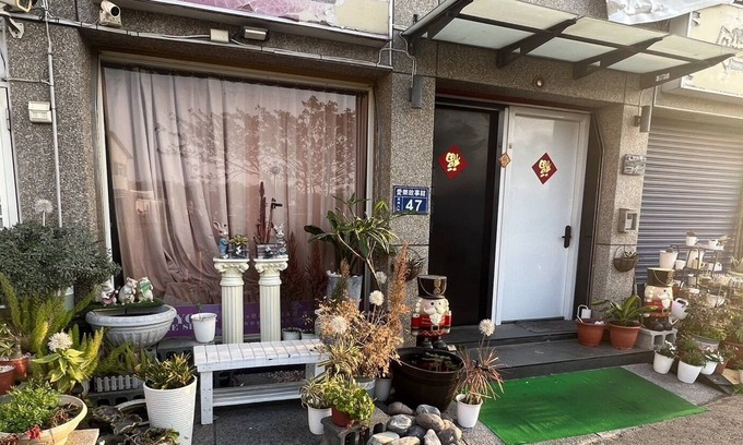 Anping Cama Y Desayuno | music story house