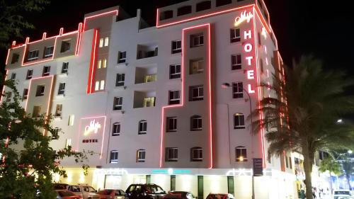 Aqaba Hotel | My Hotel by Trend