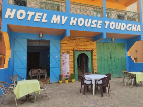 Toudgha El Oulia Casa | Myhouse Todgha