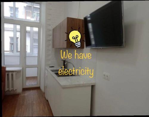 Verkhnie Misto Apartamento | N.A.N. Apartments City Centre