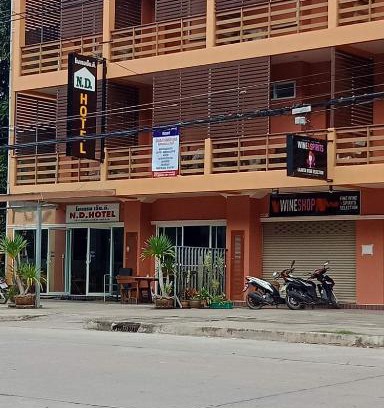 Ko Lanta Apartamento | N.D.Hotel