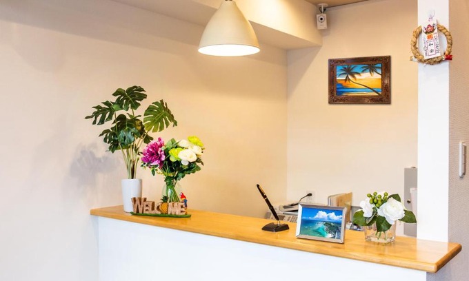 Maejima Apartamento | N's Portside Tomari