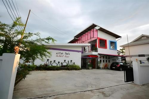 Chiang Rai Complejo | Na-Rak-O Resort