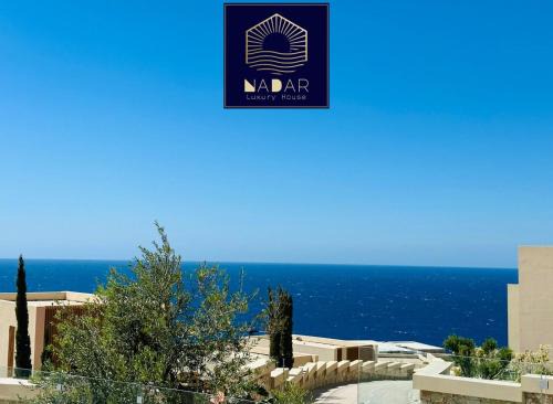 Jala Villa | NaDar Luxury House - Green Coast