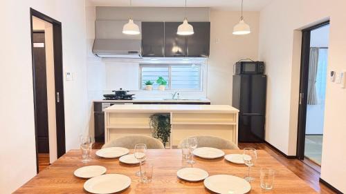 Yabu Apartamento | Nago家 -なごや-