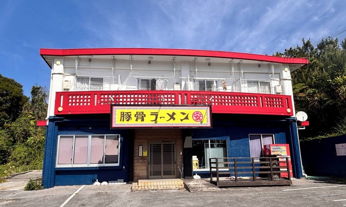 Biimata Apartamento | NAGO Sakura Resort Inn