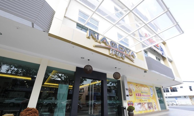 Kampung Bakau Hotel | Nagoya Inn Hotel