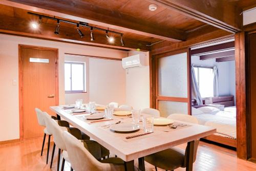 Kiyosu Apartamento | Nagoya Sta 8min Sta 1min walk 8 beds 85m2 10ppl