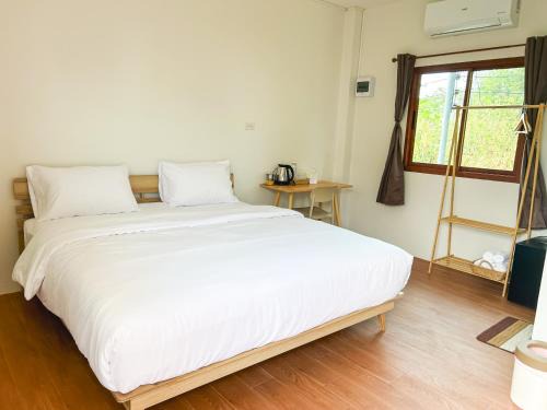 Sakon Nakhon Complejo | Nakai Resort Sakon Nakhon